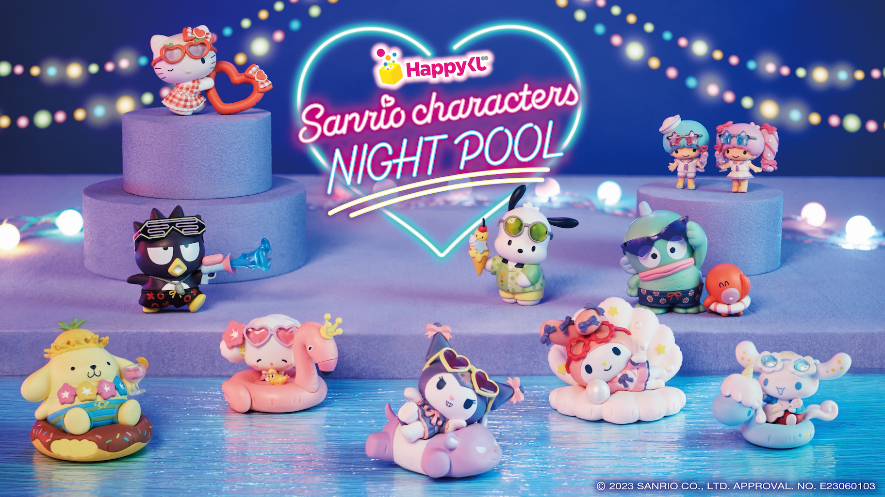 ハズレなしのHappyくじに「Sanrio characters NIGHTPOOL」が登場！ ｜サンリオ