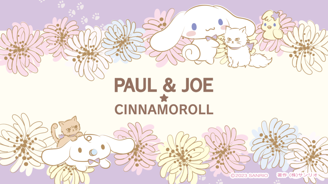 Paul &JOE シナモンコラボ