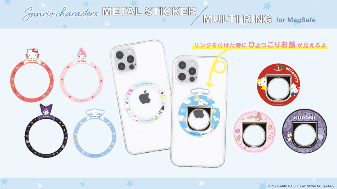 ハローキティ スマホケース CASETiFY ケースティファイ ハロー