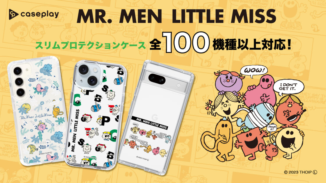 Mr. Men Little Miss Little Miss Sunshine Case iPhone ケース Little Miss Sunshine Custom