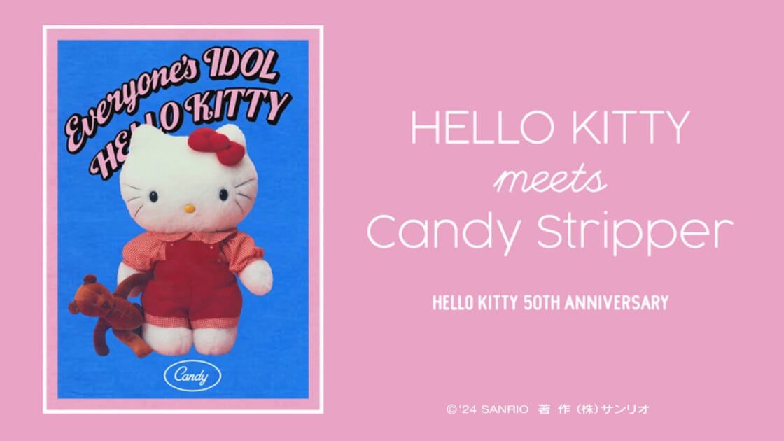 「Candy Stripper」とハローキティの新作コラボアイテムが登場 