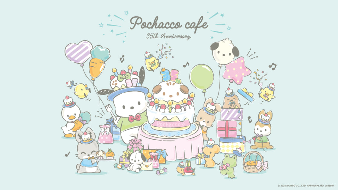 ポチャッコ35周年記念☆「ポチャッコカフェ」が期間限定で