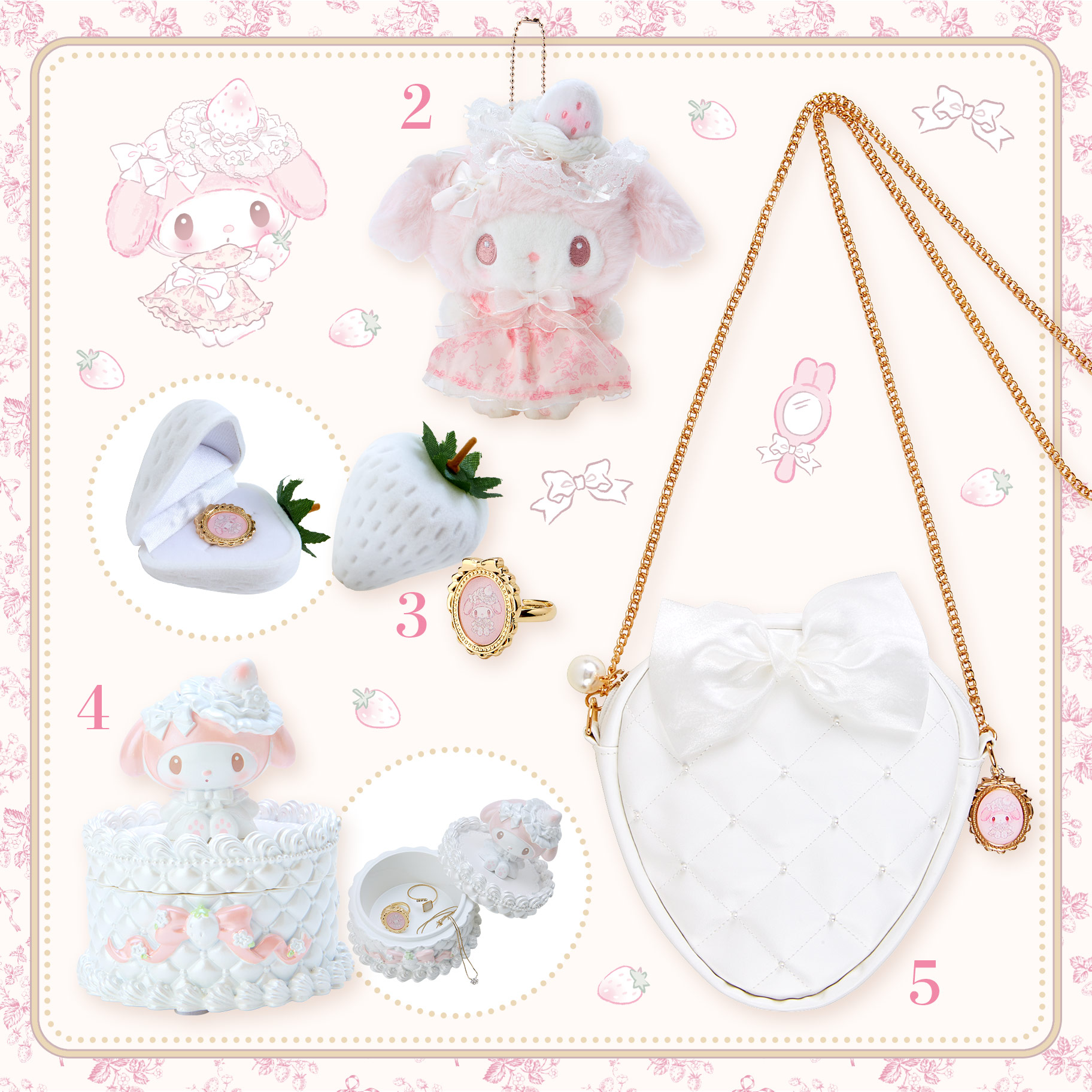 ＊新品＊マイメロ　白いちごのティータイム　ぬいぐるみ＆小物入れ　2点セット♡