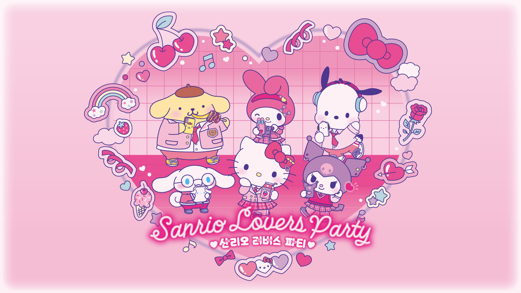 更新】「Sanrio Lovers Party」が開催決定！（東京・サンシャイン