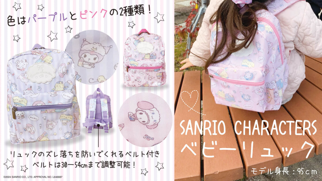 mx-aiplanning-20230213-main-