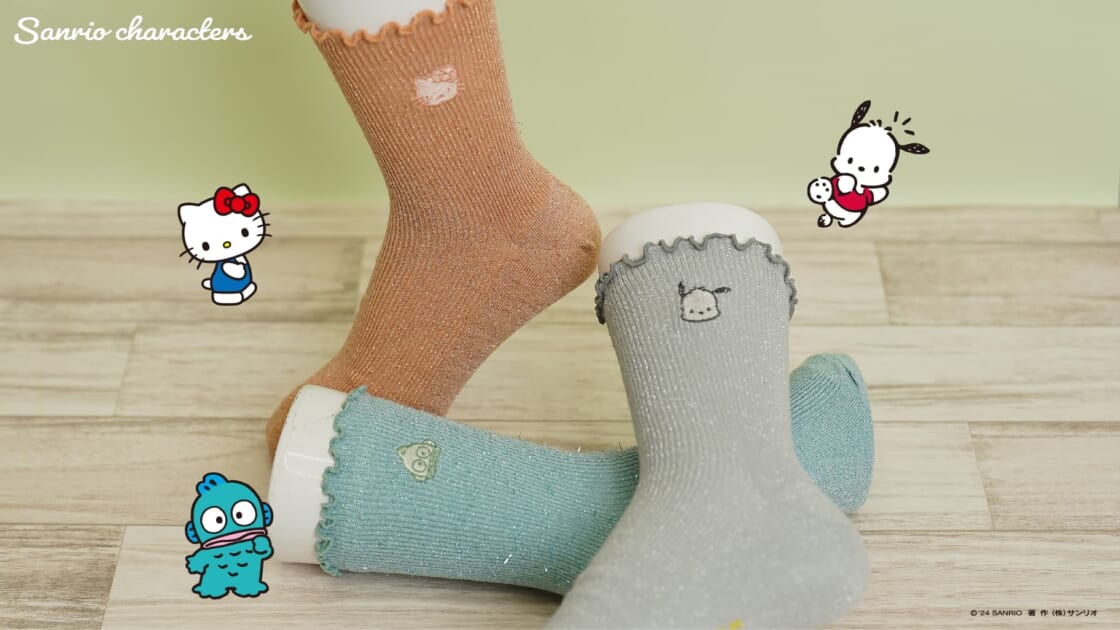 FUN by FUKUSKE×SANRIO CHARACTERS」のクルーソックスが登場☆｜サンリオ