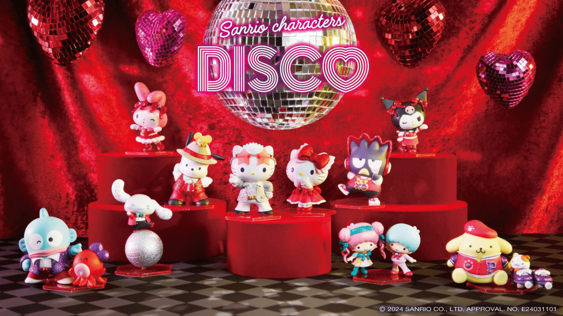 ハズレなしのHappyくじに「Sanrio characters DISCO」が登場！｜サンリオ