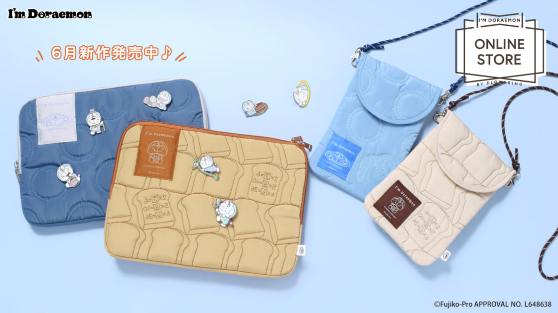 dr-flowering-onlinestore- dr-flowering-onlinestore-