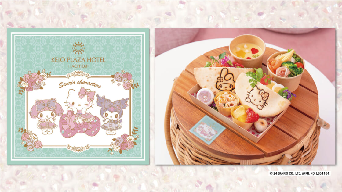 mx-keioplaza-hachioji-20240530