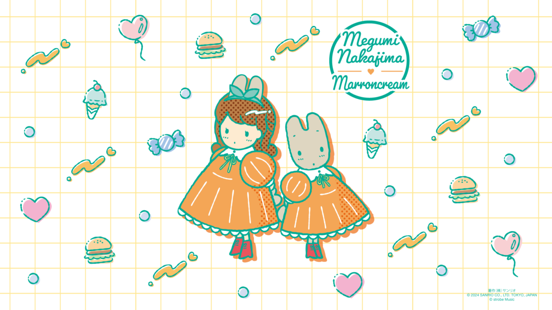 声優・歌手「中島愛」とマロンクリームの新作コラボグッズが登場