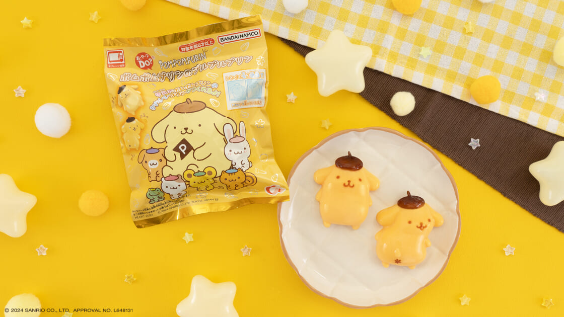 ハートから「ポムポムプリンのプルプルプリン」が登場♡｜サンリオ