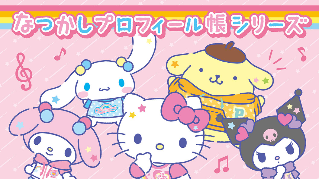 かにゃこ様専用☆ご確認ページ☆ 香ばしく