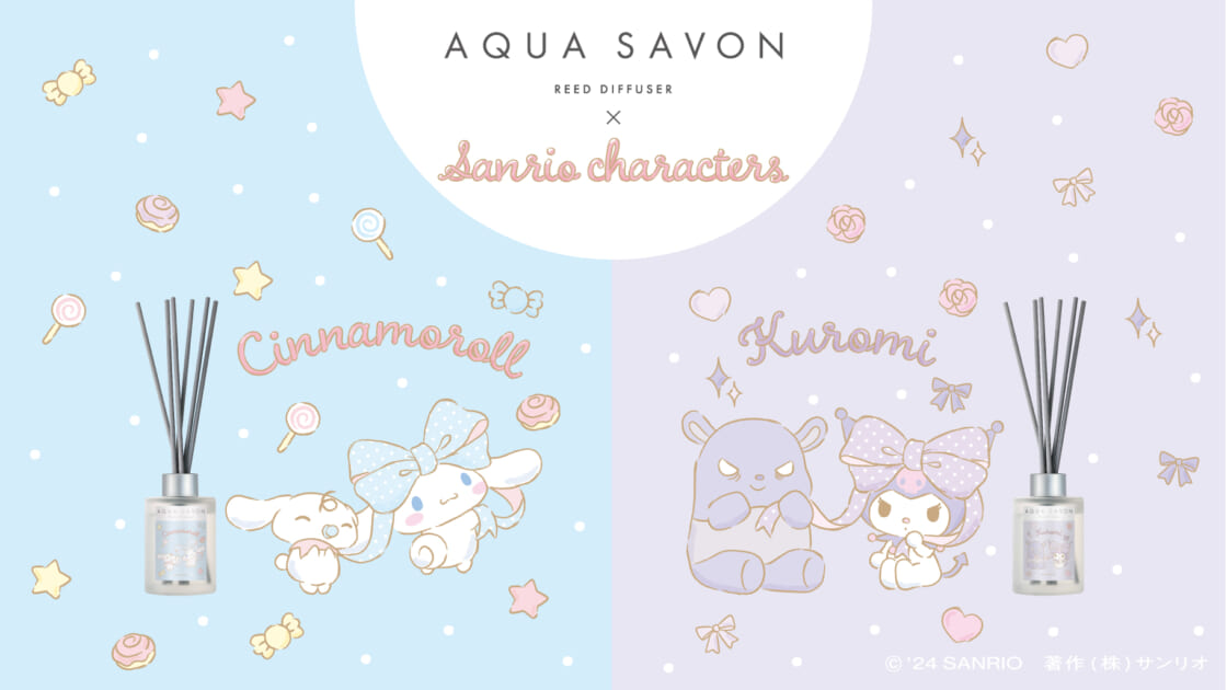 cn-ku-aqua-savon-20240820-main