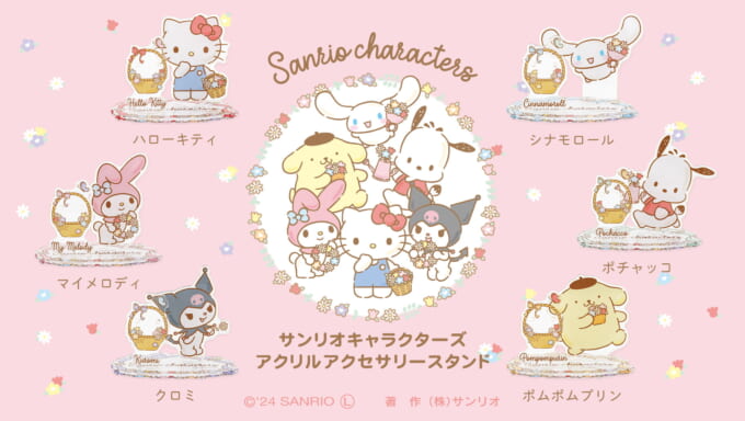 ご注文はうさぎですか？BLOOM×サンリオキャラクターズ」POP-UP SHOPが 
