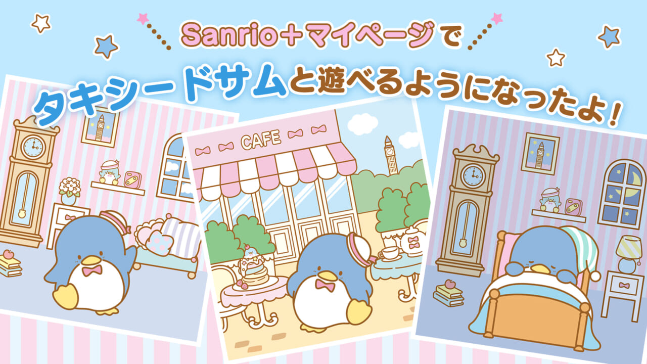 さむ様専用ページ さむ様専用ページ