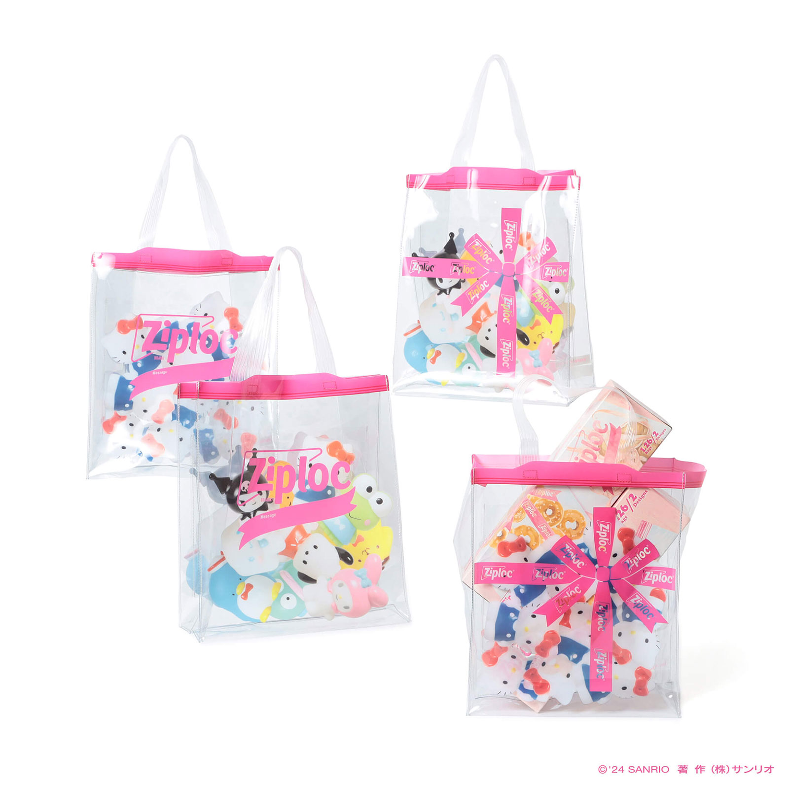 BEAMS COUTURE」監修！Ziploc (R) とサンリオキャラクターズの