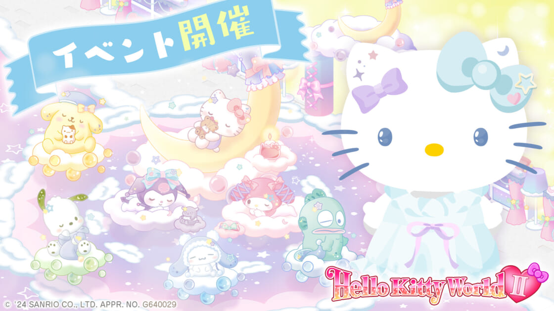 mx-hellokittyworld2-20240924-