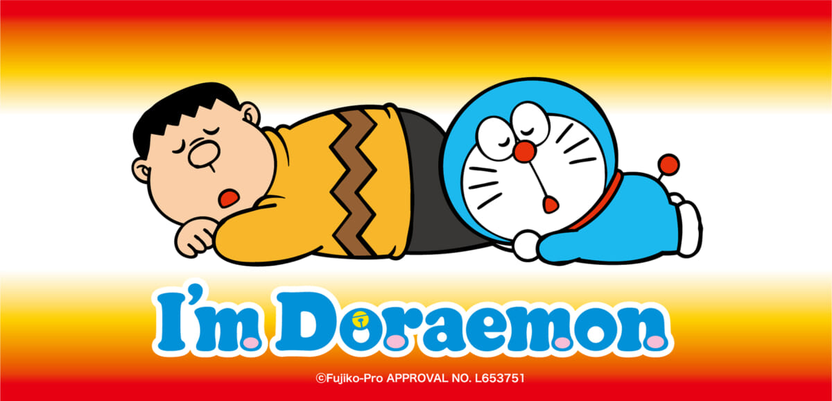 寒い季節にぴったり♡ドン・キホーテ限定で「I'm Doraemon」の新作