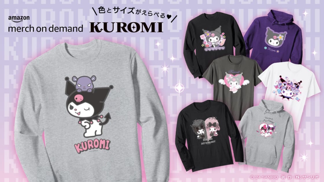 ku-amazon-apparel-20241031- ku-amazon-apparel-20241031-