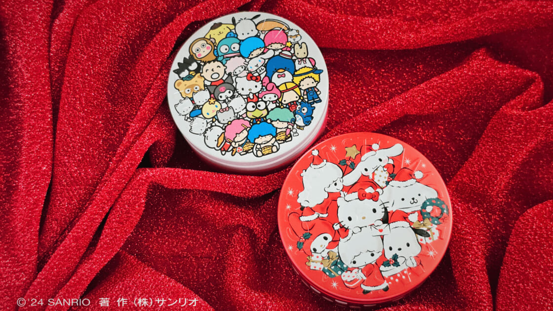 mx-steamcream-20241106-main-