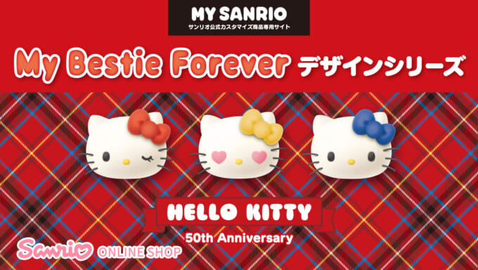 kitty♡様専用 (kitty様 専用 10月通販) kitty♡様専用 (kitty様 専用 10月通販)