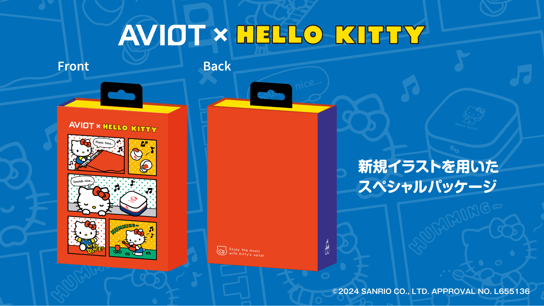 AVIOT」とハローキティがコラボした完全ワイヤレスイヤホンが AVIOT」とハローキティがコラボした完全ワイヤレスイヤホンが