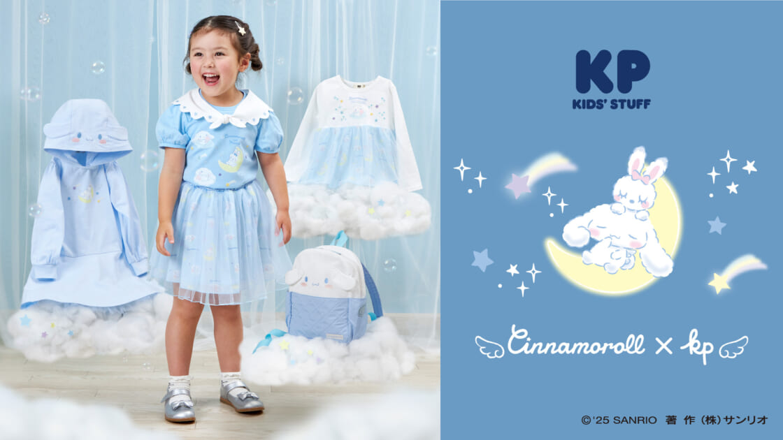 Rin&Kei✩.*˚子ども衣類セット 楽天市場】正規品 ベビー服 子供服 セットアップ 上下セット