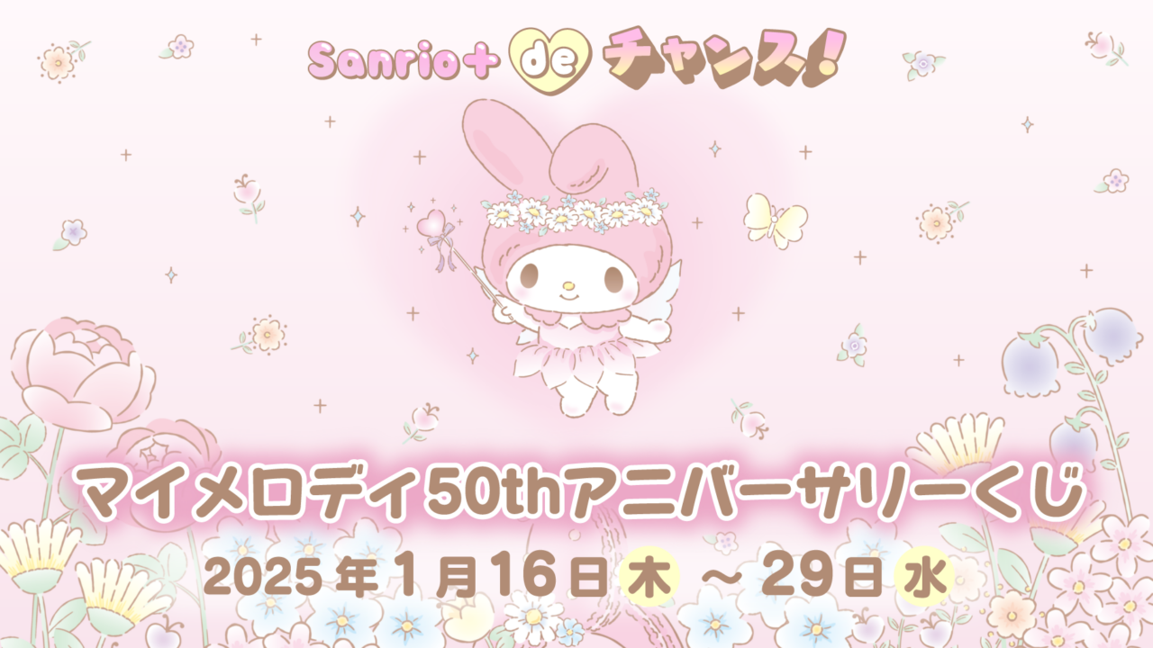 mm様 専用ページ mm様専用ページ M.M様専用ページ m@プロフ必読様専用 merucari プロフも