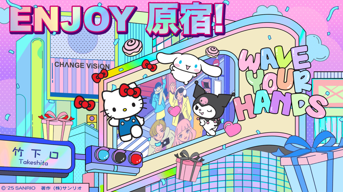 サンリオ大好きページ サンリオオンラインショップ【公式】 added a new photo