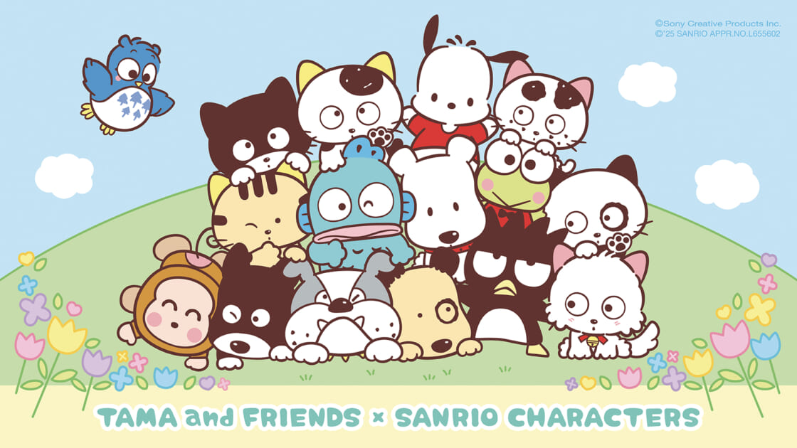 タマ＆フレンズとサンリオキャラクターズのコラボグッズが登場♪｜サンリオ