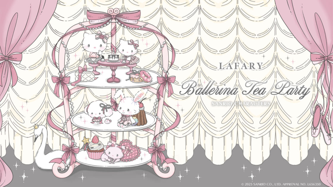 mx-ballerina-teaparty-20250218