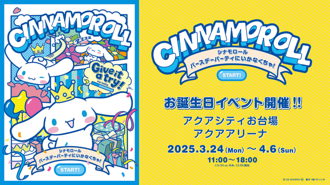ちゃーちゃんさま 専用 ジュニパー5 ペパーミント5 シナモンバーグ3 ちゃーちゃんさま 専用 ジュニパー5 ペパーミント5 シナモンバーグ3