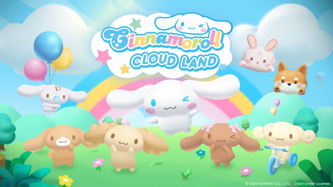 ゲームプラットフォーム「ROBLOX」に「シナモロール クラウドランド