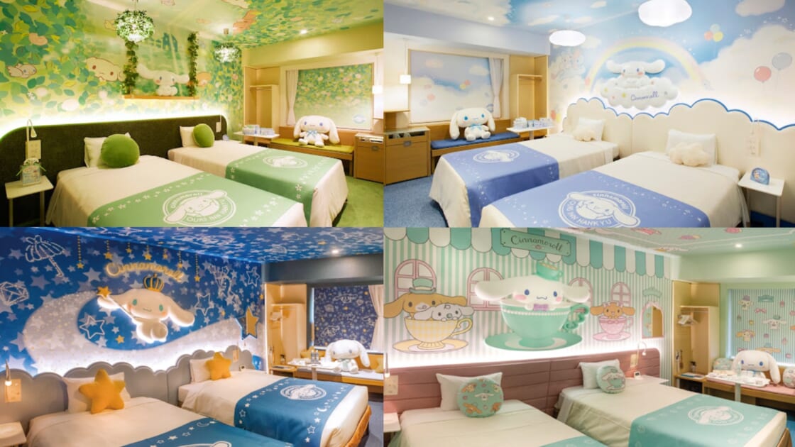 アワーズイン阪急（東京）｜サンリオ