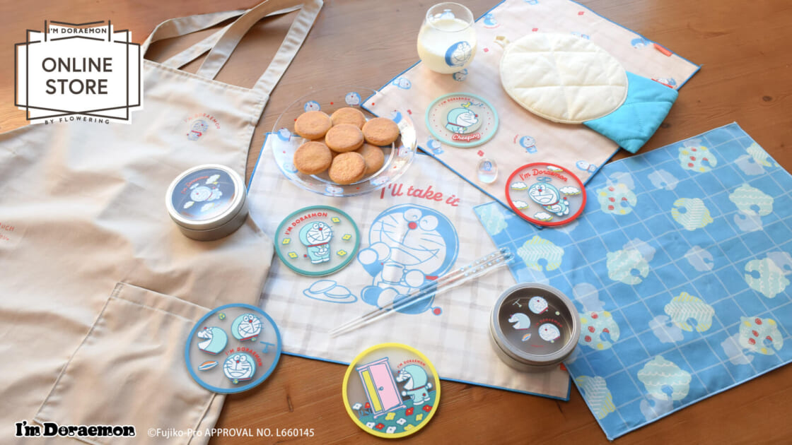 dr-flowering-onlinestore-