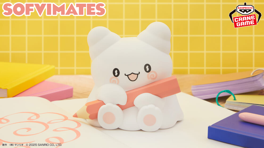 SOFVIMATES はなまるおばけ　フィギュア　新品未開封　10個セット最安値 フィギュアシリーズ「SOFVIMATES（ソフビメイツ）」にはなまる