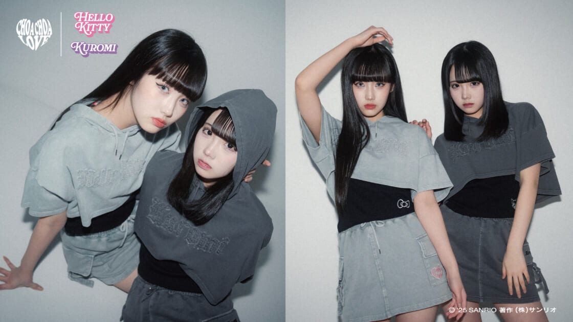 Amazon.co.jp: パチンコマルハン×キティコラボ根付け ② : おもちゃ