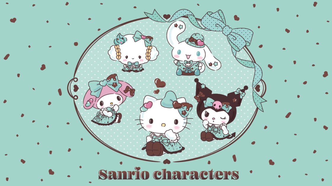 チョコミントデザインシリーズ｜サンリオ