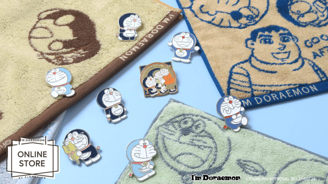 △ どこでもドラえもん 限定ストラップ ストラップ ピンバッジ まとめ