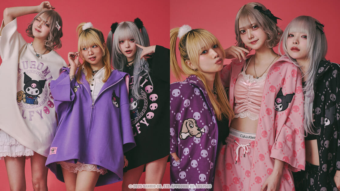 ku-galfy-20250604-main-