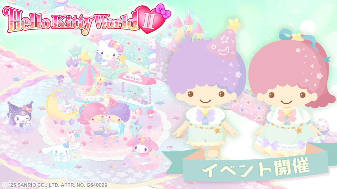 mx-hellokittyworld2-20250605-