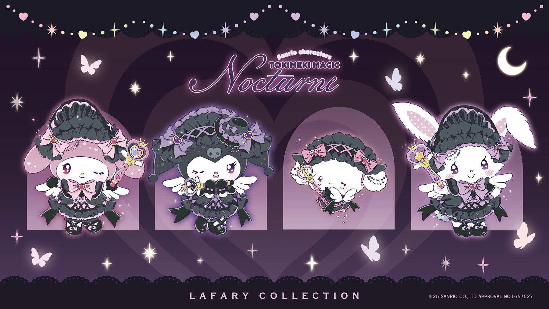 LAFARYから「ときめき戦士 -Nocturne-」シリーズが登場！｜サンリオ