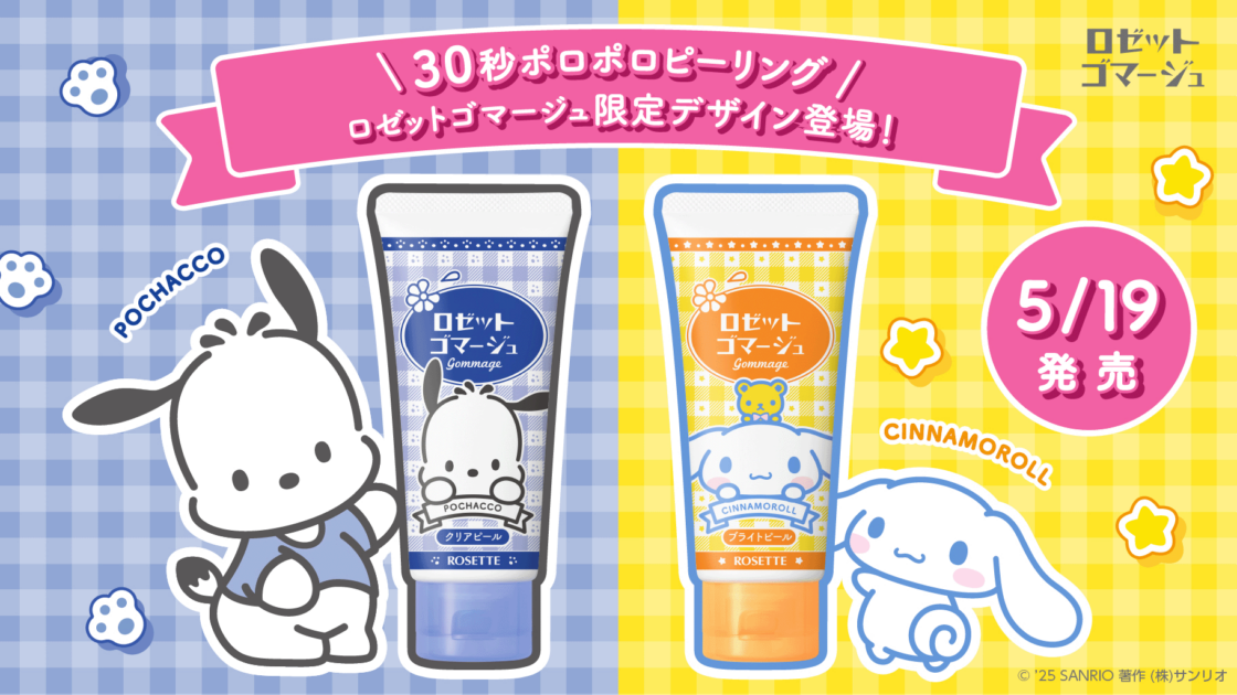 プティレアージュ ZX フューリー / ZX Fury Shoes （タルク） -Reebok 公式