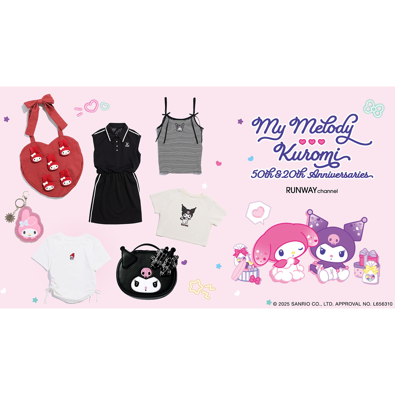 サンリオ] マイメロディ＆クロミ フィギュア【舞者】 – candymoon