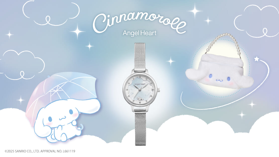 cn-angelheart-20250618-main-