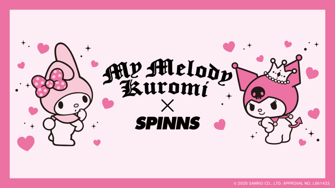 アパレルブランド「SPINNS」とマイメロディ・クロミのコラボ