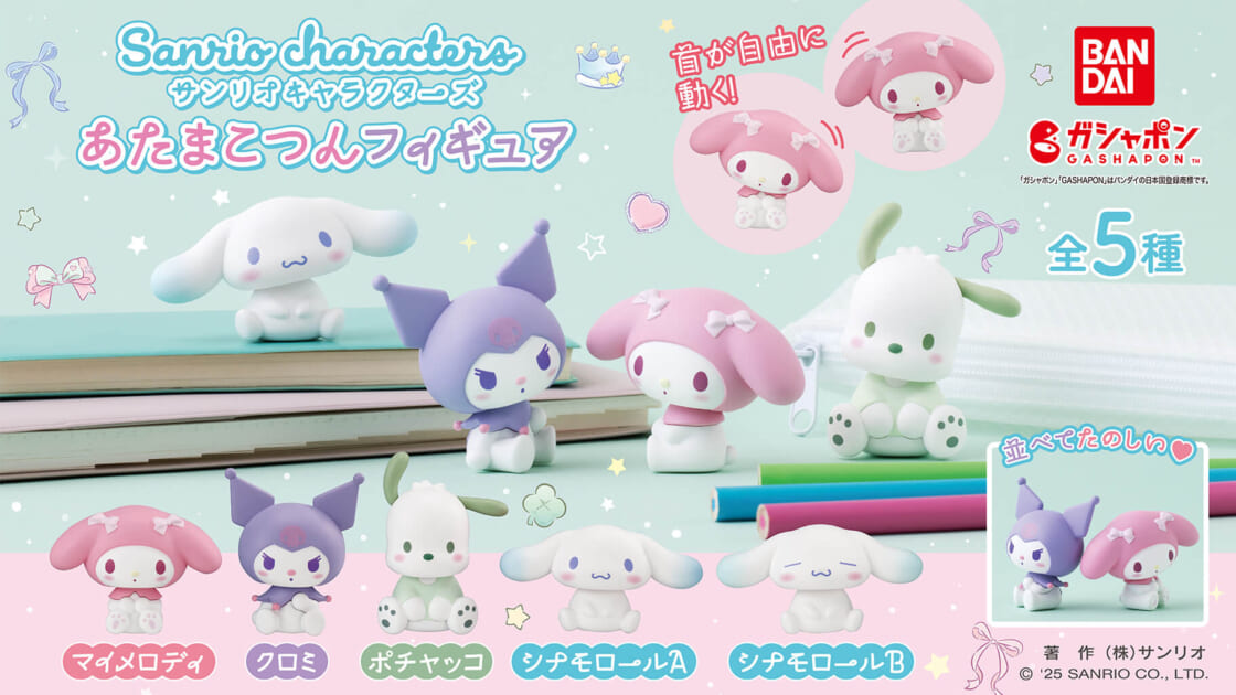 J*2様 サンリオ 喫茶サンリオ フィギュア mx-gashapon-figure-20250623-