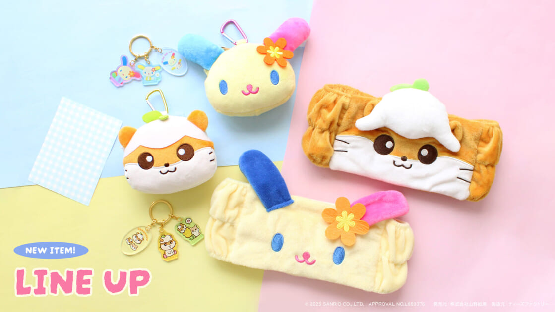 サンリオ　キャラクター ジオラマカップ　ハローキティ　コロコロクリリン サンリオ キャラクター ジオラマカップ ハローキティ コロコロ