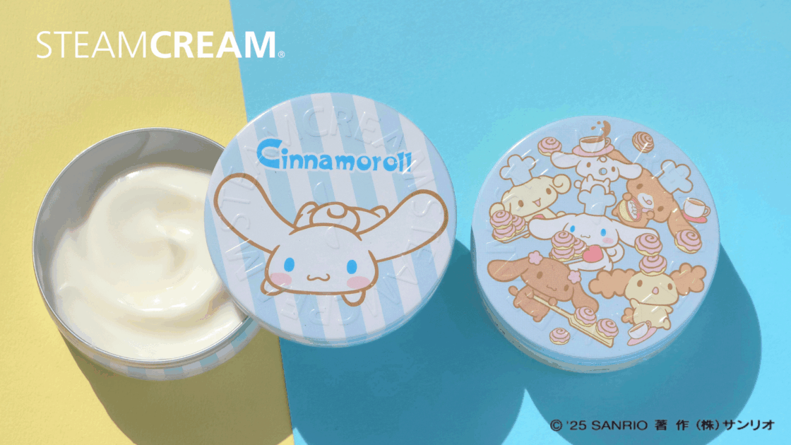 スチームクリーム　限定デザイン　ロンドン 000_2048_01_1080x.png?v=1655901139