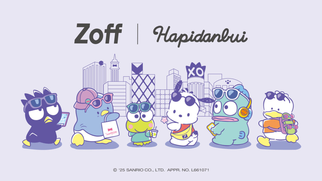 hv-zoff-20250711-main-1120x630.jpg